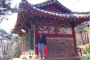 atbongeunsatemple3.jpg