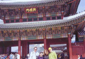 changgyeonggungpalacegate.jpg