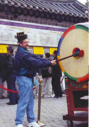 daveatchangingoftheguards.jpg
