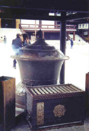 incenseburnerattemple.jpg