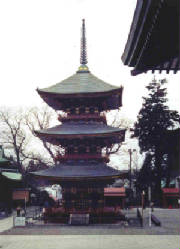 naritapagoda.jpg